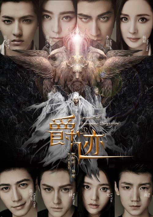 德恩谷学院文凭毕业证假的多少钱